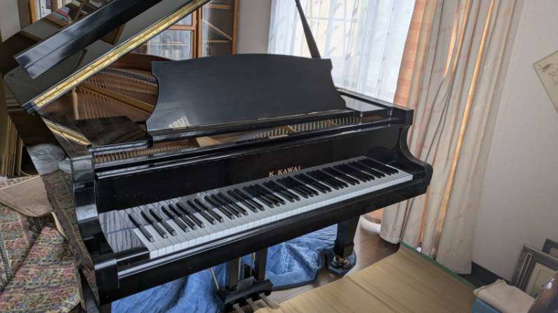 KAWAI