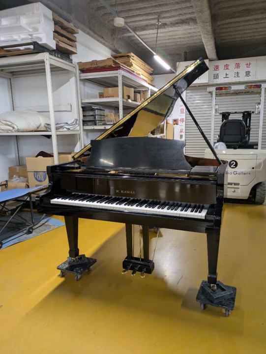 KAWAI