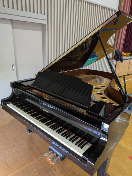 KAWAI