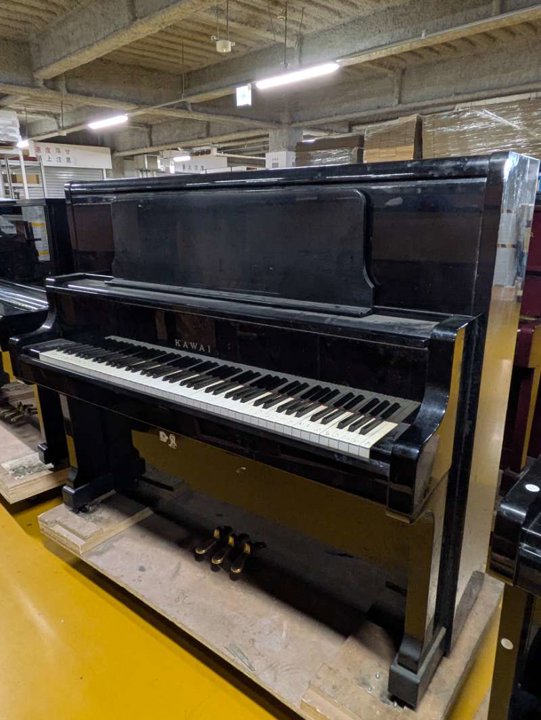 KAWAI