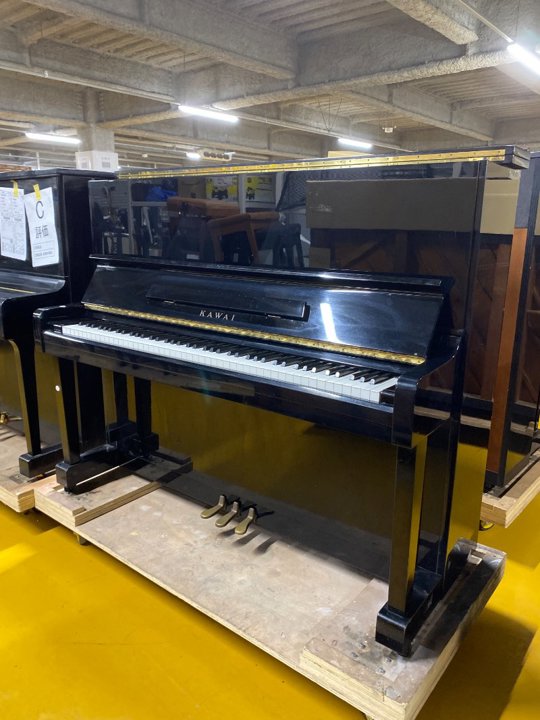 KAWAI