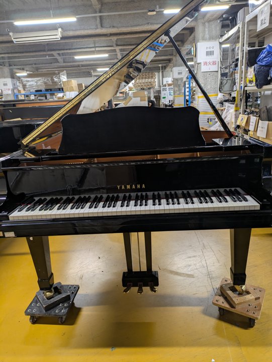 YAMAHA