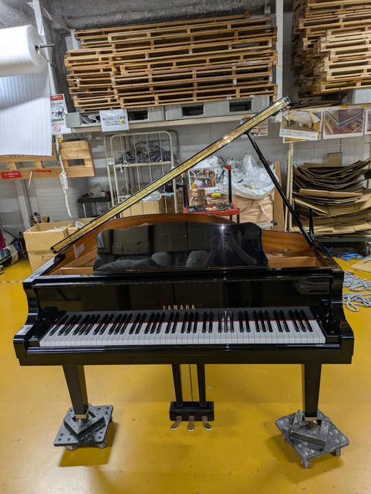 YAMAHA