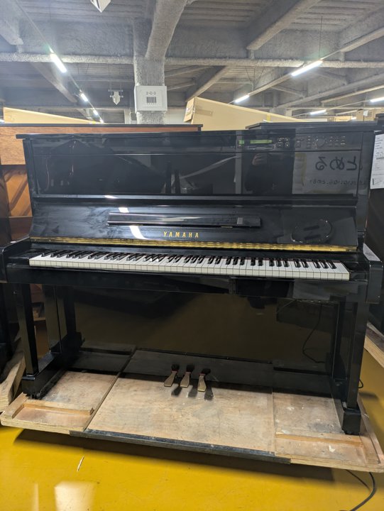 YAMAHA