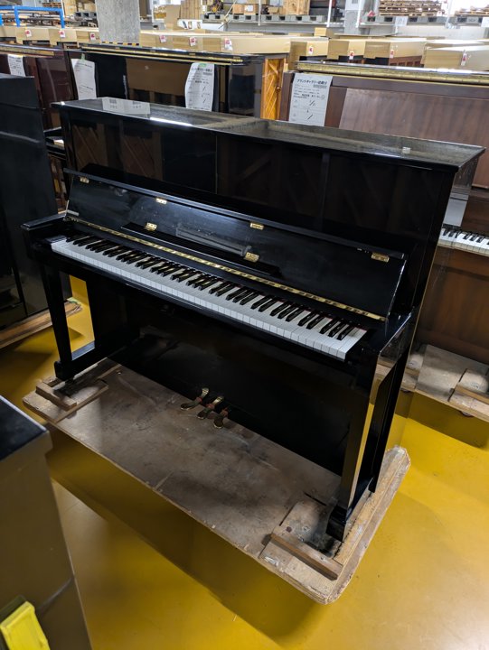 KAWAI