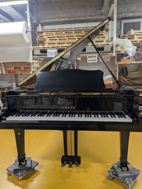 YAMAHA