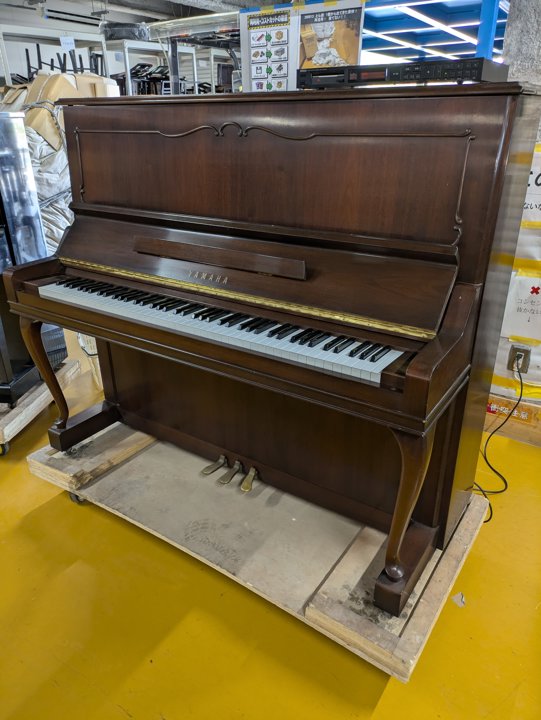 YAMAHA