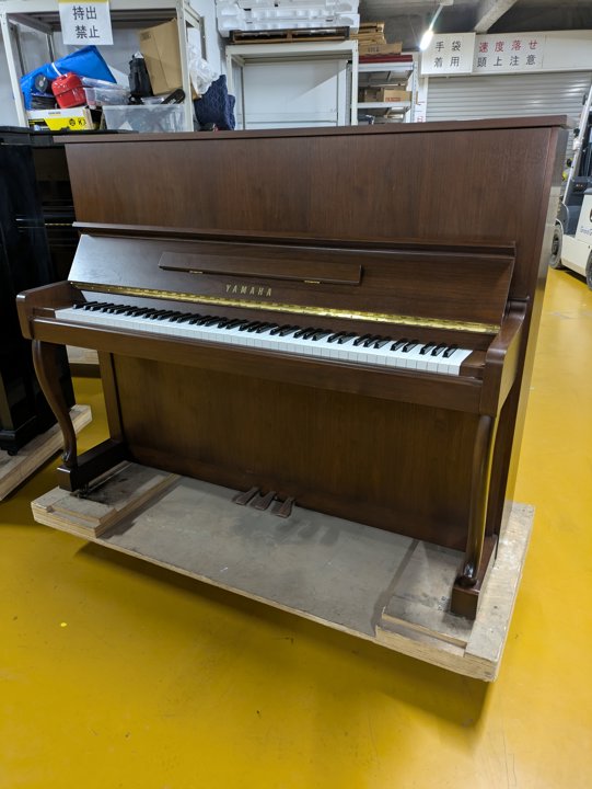 YAMAHA