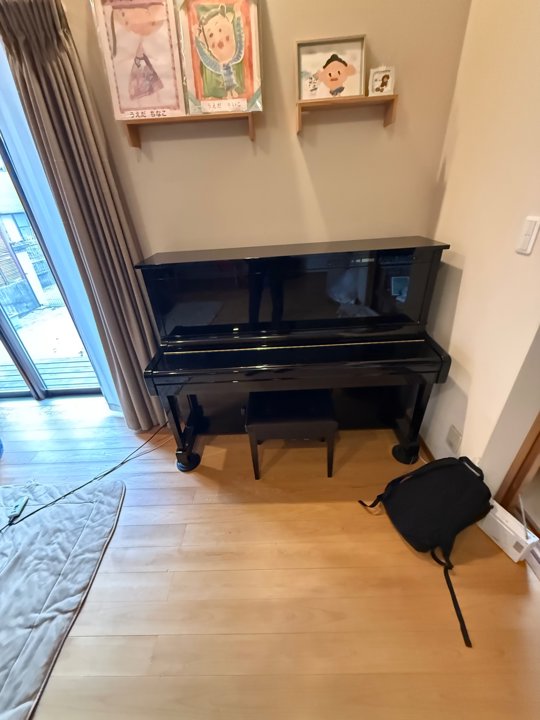 YAMAHA