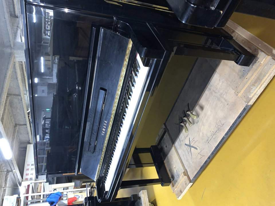 YAMAHA