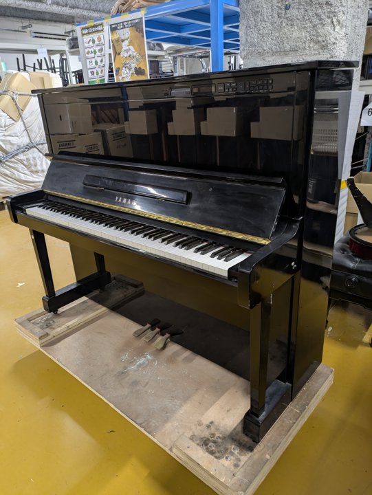 YAMAHA