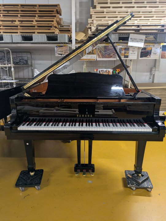 YAMAHA