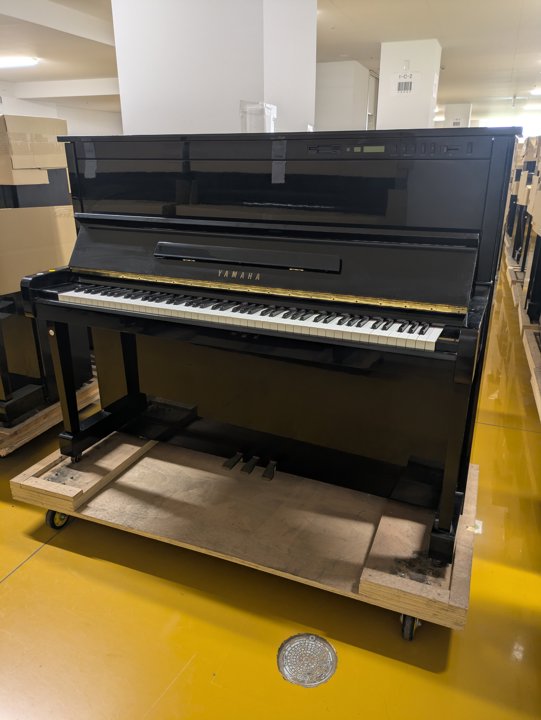 YAMAHA