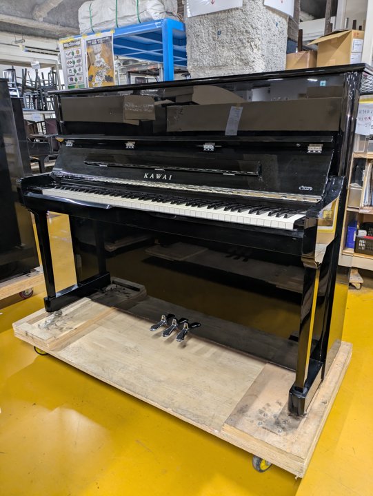 KAWAI