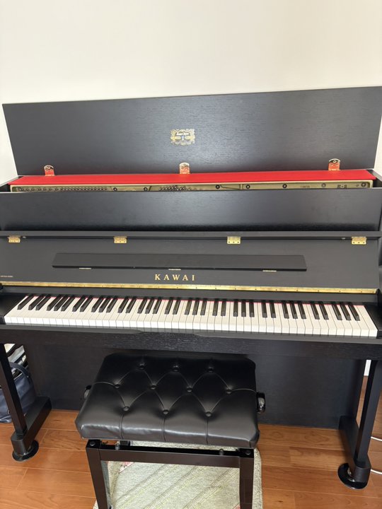 KAWAI