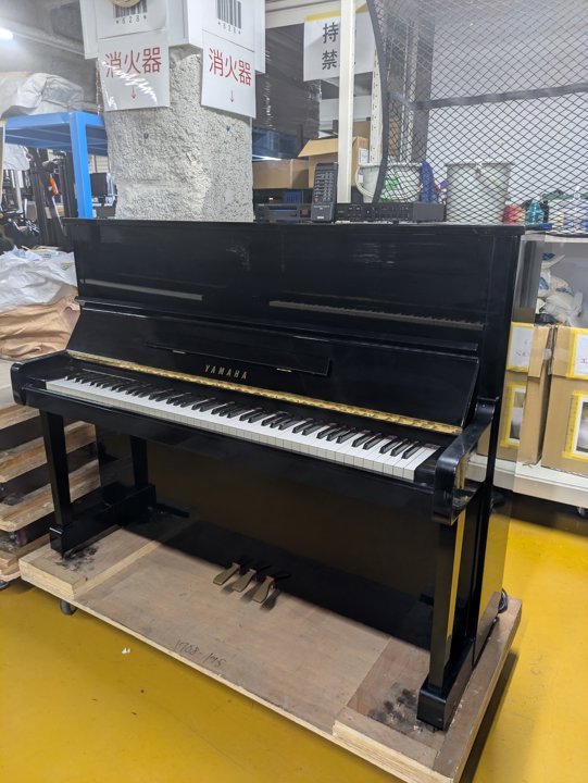 YAMAHA
