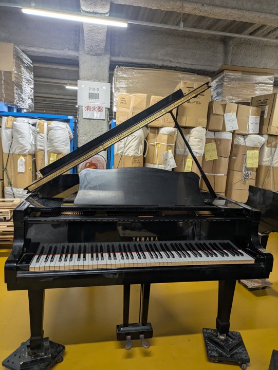 YAMAHA