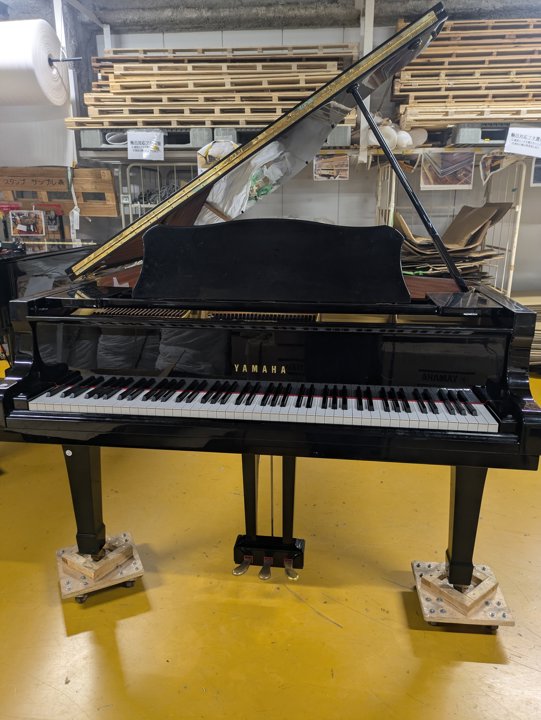 YAMAHA