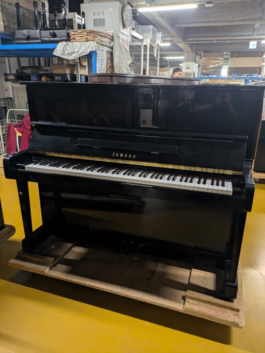 YAMAHA