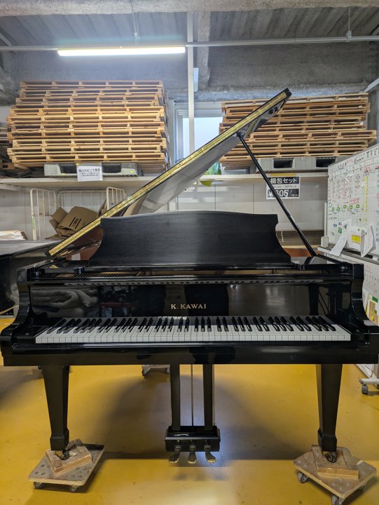 KAWAI