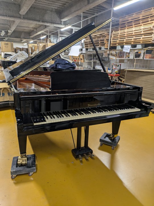 BOSENDORFER