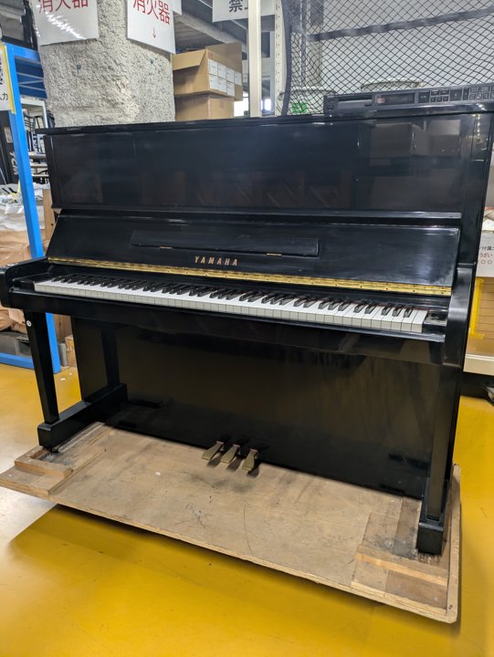YAMAHA