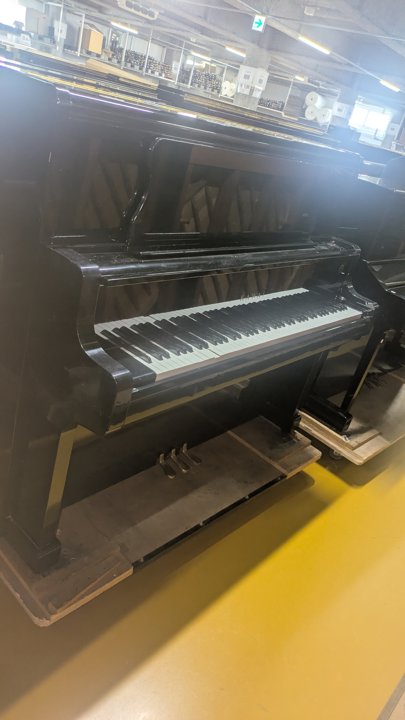 KAWAI