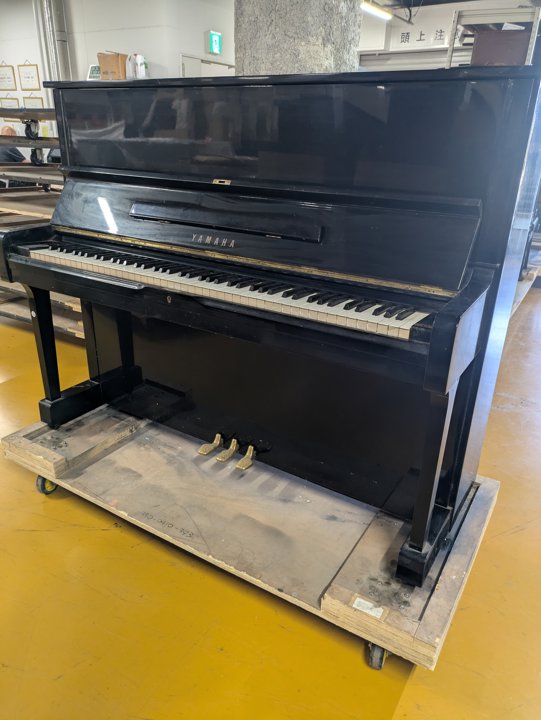 YAMAHA