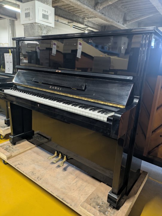 KAWAI