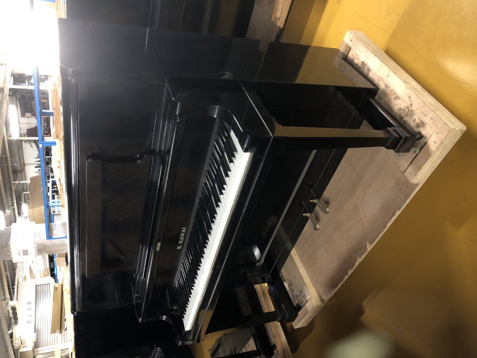 KAWAI