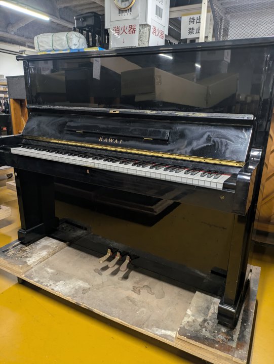 KAWAI