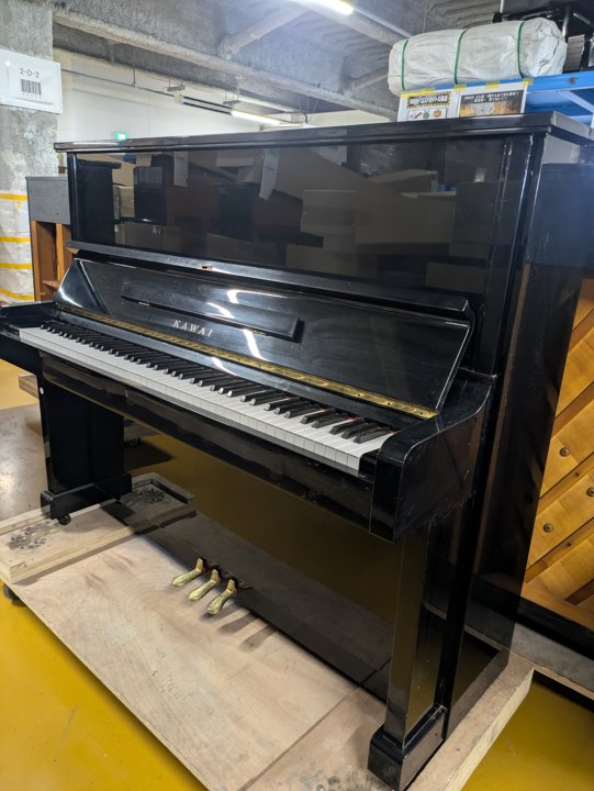 KAWAI