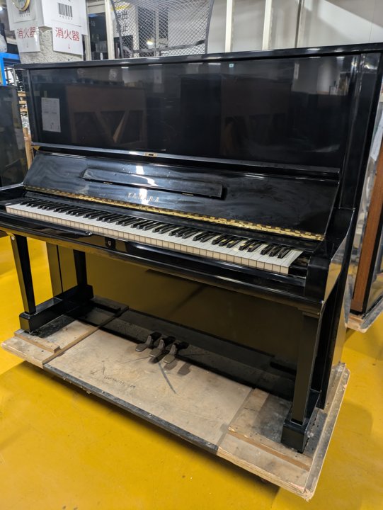 YAMAHA
