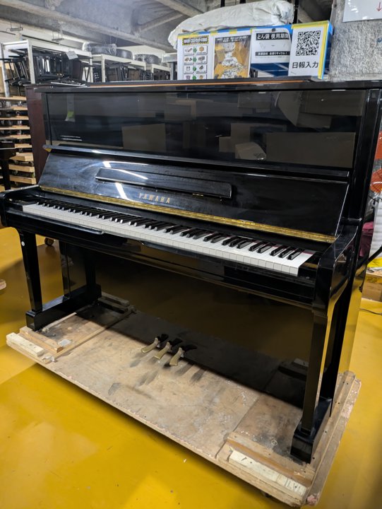YAMAHA