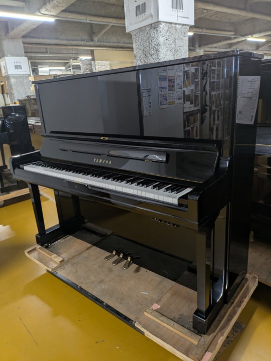 YAMAHA