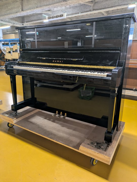 KAWAI