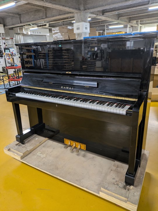 KAWAI