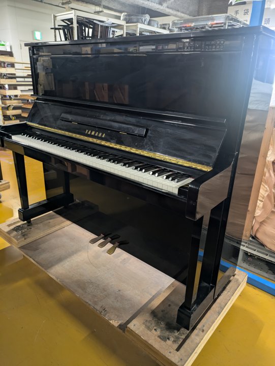 YAMAHA