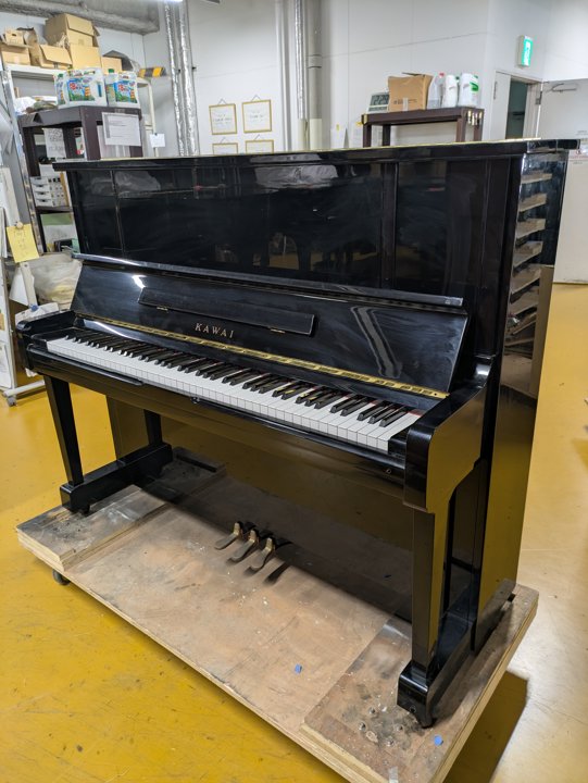KAWAI