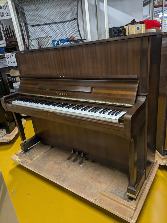 YAMAHA