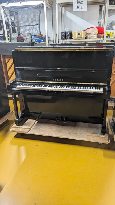 YAMAHA