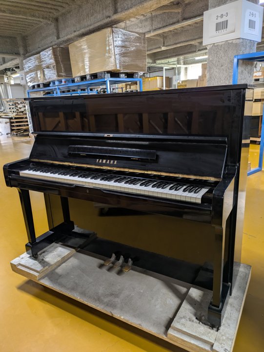 YAMAHA