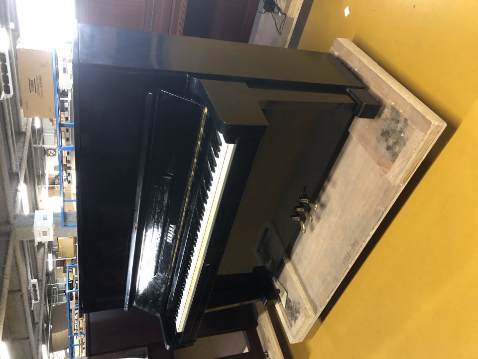 YAMAHA