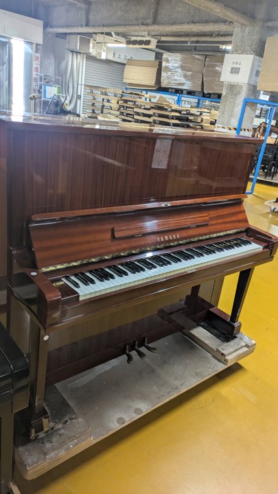 YAMAHA