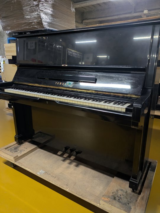 YAMAHA