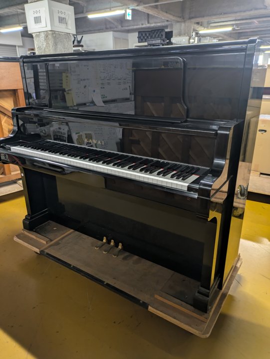 KAWAI