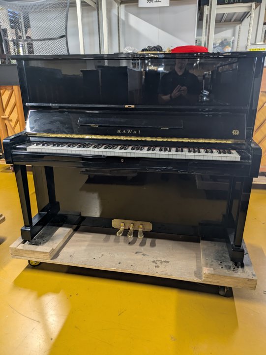 KAWAI