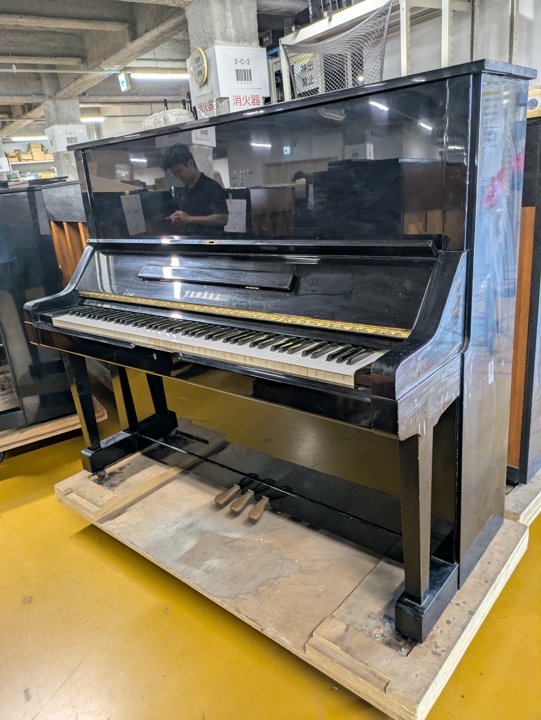 YAMAHA