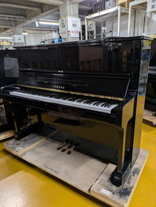 YAMAHA