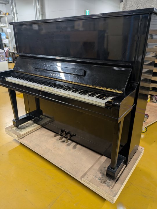 YAMAHA